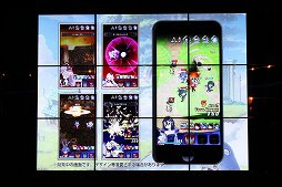 画像ギャラリー No.021のサムネイル画像 / 設立25周年へ向けたプランを新川社長が自ら発表した「日本一ソフトウェア設立25周年発表会」をレポート
