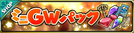 画像ギャラリー No.008のサムネイル画像 / 「魔界ウォーズ」,魔音フェスに限定のラハールとアサギが登場