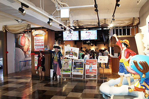 画像ギャラリー No.001のサムネイル画像 / PS VR向けタイトル「ONE PIECE GRAND CRUISE」を東京タワーで先行体験。常設テーマパーク「東京ワンピースタワー」の内覧会をレポート