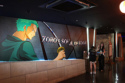 画像ギャラリー No.017のサムネイル画像 / PS VR向けタイトル「ONE PIECE GRAND CRUISE」を東京タワーで先行体験。常設テーマパーク「東京ワンピースタワー」の内覧会をレポート