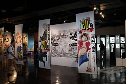 画像ギャラリー No.019のサムネイル画像 / PS VR向けタイトル「ONE PIECE GRAND CRUISE」を東京タワーで先行体験。常設テーマパーク「東京ワンピースタワー」の内覧会をレポート