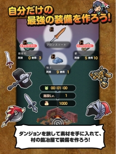 画像ギャラリー No.019のサムネイル画像 / 次世代型ブラウザゲームプラットフォーム「Yahoo!ゲーム ゲームプラス」が本日オープン。HTML5ゲームとクラウドゲームがPCとスマホで遊べる