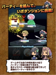 画像ギャラリー No.020のサムネイル画像 / 次世代型ブラウザゲームプラットフォーム「Yahoo!ゲーム ゲームプラス」が本日オープン。HTML5ゲームとクラウドゲームがPCとスマホで遊べる