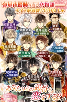 画像ギャラリー No.022のサムネイル画像 / 次世代型ブラウザゲームプラットフォーム「Yahoo!ゲーム ゲームプラス」が本日オープン。HTML5ゲームとクラウドゲームがPCとスマホで遊べる