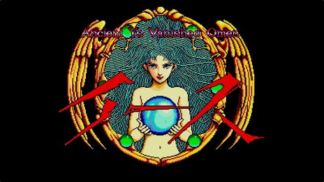 画像ギャラリー No.003のサムネイル画像 / MSX「ザナック」やMSX2「イース」などのレトロゲームが遊び放題。“Yahoo!ゲーム ゲームプラス”で「EGGY」サービスが開始