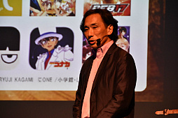 画像ギャラリー No.017のサムネイル画像 / すべてのゲームはWebでやれ――Yahoo!ゲームの新プラットフォーム「ゲームプラス」発表会の模様をレポート