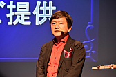画像ギャラリー No.019のサムネイル画像 / すべてのゲームはWebでやれ――Yahoo!ゲームの新プラットフォーム「ゲームプラス」発表会の模様をレポート