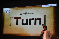 画像ギャラリー No.023のサムネイル画像 / すべてのゲームはWebでやれ――Yahoo!ゲームの新プラットフォーム「ゲームプラス」発表会の模様をレポート