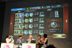 画像ギャラリー No.034のサムネイル画像 / すべてのゲームはWebでやれ――Yahoo!ゲームの新プラットフォーム「ゲームプラス」発表会の模様をレポート