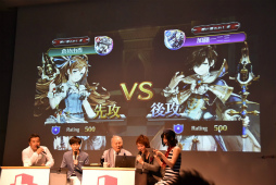 画像ギャラリー No.035のサムネイル画像 / すべてのゲームはWebでやれ――Yahoo!ゲームの新プラットフォーム「ゲームプラス」発表会の模様をレポート