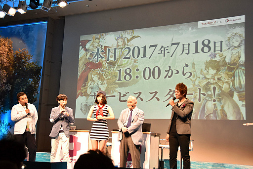 画像ギャラリー No.039のサムネイル画像 / すべてのゲームはWebでやれ――Yahoo!ゲームの新プラットフォーム「ゲームプラス」発表会の模様をレポート