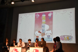 画像ギャラリー No.043のサムネイル画像 / すべてのゲームはWebでやれ――Yahoo!ゲームの新プラットフォーム「ゲームプラス」発表会の模様をレポート