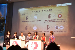 画像ギャラリー No.050のサムネイル画像 / すべてのゲームはWebでやれ――Yahoo!ゲームの新プラットフォーム「ゲームプラス」発表会の模様をレポート