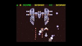 画像ギャラリー No.009のサムネイル画像 / PC-9801「ルードブレイカー」がEGGYで配信開始。コンパイル製の縦STG