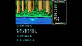 画像ギャラリー No.008のサムネイル画像 / MSX2版「セイレーン」が「Yahoo!ゲーム　ゲームプラス」で配信