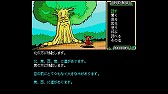 画像ギャラリー No.009のサムネイル画像 / MSX2版「セイレーン」が「Yahoo!ゲーム　ゲームプラス」で配信