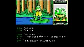 画像ギャラリー No.010のサムネイル画像 / MSX2版「セイレーン」が「Yahoo!ゲーム　ゲームプラス」で配信