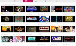 画像ギャラリー No.004のサムネイル画像 / ゲーム専用ハードも,大容量のデータDLも不要なYahoo!ゲーム ゲームプラスを特集。総額100万円のWebMoneyをプレゼントするアンケート企画を実施します