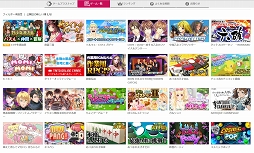 画像ギャラリー No.005のサムネイル画像 / ゲーム専用ハードも,大容量のデータDLも不要なYahoo!ゲーム ゲームプラスを特集。総額100万円のWebMoneyをプレゼントするアンケート企画を実施します