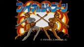 画像ギャラリー No.011のサムネイル画像 / ゲーム専用ハードも,大容量のデータDLも不要なYahoo!ゲーム ゲームプラスを特集。総額100万円のWebMoneyをプレゼントするアンケート企画を実施します