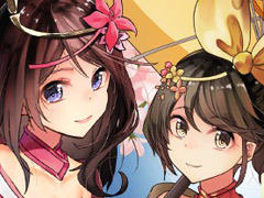 ゲーム専用ハードも，大容量のデータDLも不要なYahoo!ゲーム ゲームプラスを特集。総額100万円のWebMoneyをプレゼントするアンケート企画を実施します