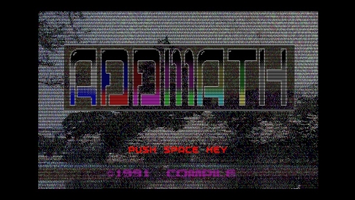 画像ギャラリー No.001のサムネイル画像 / 「ADDMATH（PC-9801版）」がYahoo!ゲーム ゲームプラスのEGGYで配信に