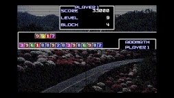 画像ギャラリー No.002のサムネイル画像 / 「ADDMATH（PC-9801版）」がYahoo!ゲーム ゲームプラスのEGGYで配信に