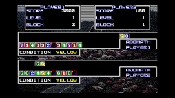 画像ギャラリー No.003のサムネイル画像 / 「ADDMATH（PC-9801版）」がYahoo!ゲーム ゲームプラスのEGGYで配信に