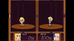 画像ギャラリー No.003のサムネイル画像 / 「ブロードウェイ伝説エレナ」がYahoo!ゲーム ゲームプラスでリリース
