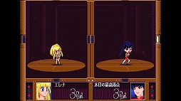 画像ギャラリー No.007のサムネイル画像 / 「ブロードウェイ伝説エレナ」がYahoo!ゲーム ゲームプラスでリリース