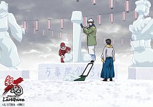 画像ギャラリー No.002のサムネイル画像 / 「銀魂 PROJECT Last Game」,選抜投票最終第4週目にネオアームストロングサイクロンジェットアームストロング砲が登場