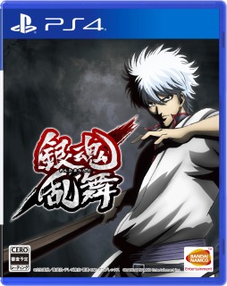 画像ギャラリー No.003のサムネイル画像 / 「銀魂乱舞」の発売日が2018年1月18日に決定。テーマソングはSPYAIRの書き下ろし楽曲「スクランブル」に