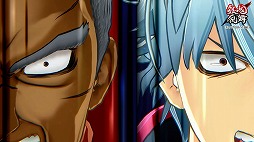 画像ギャラリー No.005のサムネイル画像 / 「銀魂乱舞」，予約特典ドラマCMの一部を期間限定で公開