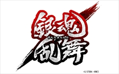 画像ギャラリー No.005のサムネイル画像 / 「銀魂乱舞」の“必殺技”である「覚醒乱舞」や,吉原炎上篇,かぶき町四天王篇など8つのエピソードを追体験可能な「長篇追想乱舞モード」を紹介