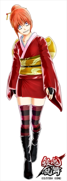 画像ギャラリー No.027のサムネイル画像 / 「銀魂乱舞」の“必殺技”である「覚醒乱舞」や,吉原炎上篇,かぶき町四天王篇など8つのエピソードを追体験可能な「長篇追想乱舞モード」を紹介
