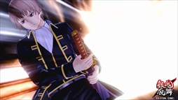 画像ギャラリー No.004のサムネイル画像 / 「銀魂乱舞」，連続コマーシャル第4話「バラガキ篇」など2本のTVCMを公開