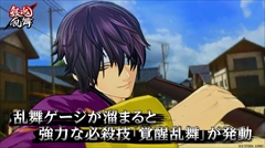 画像ギャラリー No.007のサムネイル画像 / 「銀魂乱舞」,万事屋の3人がゲームを紹介する第3弾PVが公開。「外伝」やオリジナルストーリー,銀パチンコの「モザイクモード」などをお披露目