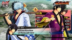 画像ギャラリー No.013のサムネイル画像 / 「銀魂乱舞」,万事屋の3人がゲームを紹介する第3弾PVが公開。「外伝」やオリジナルストーリー,銀パチンコの「モザイクモード」などをお披露目