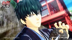画像ギャラリー No.004のサムネイル画像 / 「銀魂乱舞」，連続コマーシャル第6話「将軍暗殺篇」公開