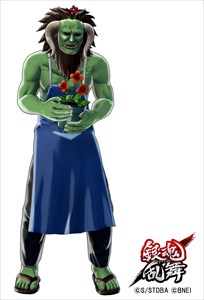 画像ギャラリー No.006のサムネイル画像 / 「銀魂乱舞」,有料DLCにアシスト専用キャラとして「山崎退」「坂田金時」など4キャラクターが登場