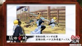 画像ギャラリー No.002のサムネイル画像 / 「銀魂乱舞」,アシストキャラクター「坂田金時」を紹介するPVを公開