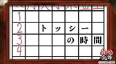 画像ギャラリー No.003のサムネイル画像 / 「銀魂乱舞」,アシストキャラクター「坂田金時」を紹介するPVを公開