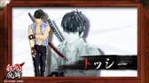 画像ギャラリー No.009のサムネイル画像 / 「銀魂乱舞」,有料ダウンロードコンテンツ第2弾を配信開始