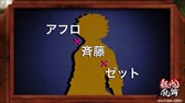 画像ギャラリー No.011のサムネイル画像 / 「銀魂乱舞」,有料ダウンロードコンテンツ第2弾を配信開始