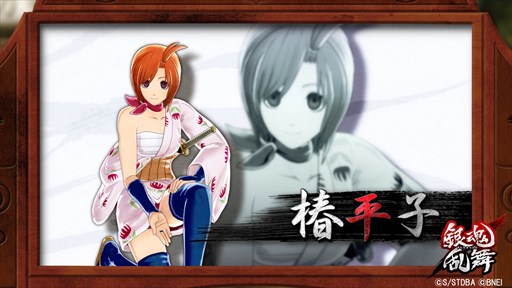 画像ギャラリー No.001のサムネイル画像 / 「銀魂乱舞」,アシストキャラクター「椿平子」紹介PV公開