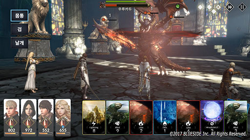 画像ギャラリー No.003のサムネイル画像 / BLUESIDE，KUFシリーズを題材にしたスマホ向けRPG「KINGDOM UNDER FIRE：CONCEPTION」を発表