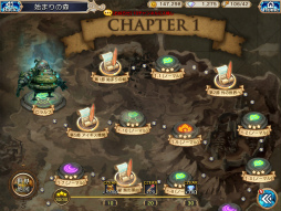 画像ギャラリー No.004のサムネイル画像 / 【PR】ドラネスが完全新作のスマホゲームに！　「セレンシアサーガ：ドラゴンネスト」，2ボタン操作でスキル使い放題の本格アクションを体験しよう