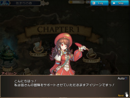 画像ギャラリー No.005のサムネイル画像 / 【PR】ドラネスが完全新作のスマホゲームに！　「セレンシアサーガ：ドラゴンネスト」，2ボタン操作でスキル使い放題の本格アクションを体験しよう