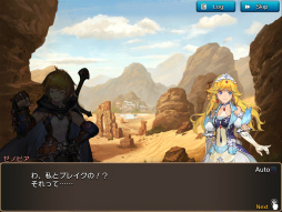 画像ギャラリー No.011のサムネイル画像 / 【PR】ドラネスが完全新作のスマホゲームに！　「セレンシアサーガ：ドラゴンネスト」，2ボタン操作でスキル使い放題の本格アクションを体験しよう