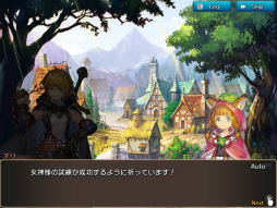 画像ギャラリー No.012のサムネイル画像 / 【PR】ドラネスが完全新作のスマホゲームに！　「セレンシアサーガ：ドラゴンネスト」，2ボタン操作でスキル使い放題の本格アクションを体験しよう